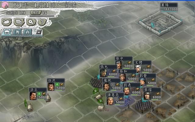 三国志11计谋可以暴击吗(三国志11七大计谋暴击效果全展示)