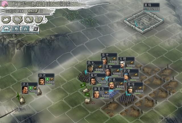 三国志11计谋可以暴击吗(三国志11七大计谋暴击效果全展示)