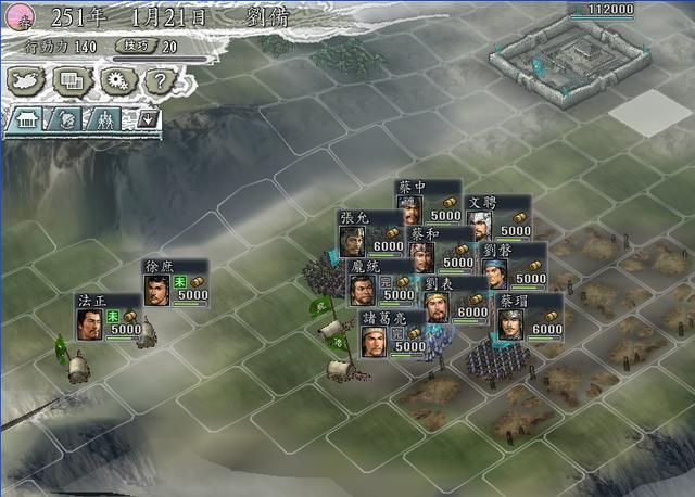 三国志11计谋可以暴击吗(三国志11七大计谋暴击效果全展示)