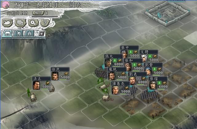 三国志11计谋可以暴击吗(三国志11七大计谋暴击效果全展示)