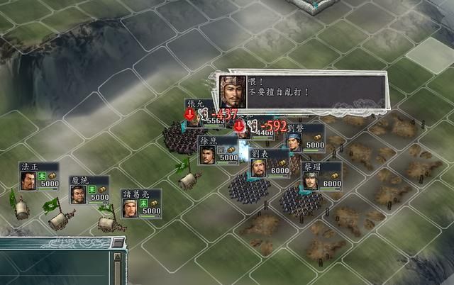 三国志11计谋可以暴击吗(三国志11七大计谋暴击效果全展示)