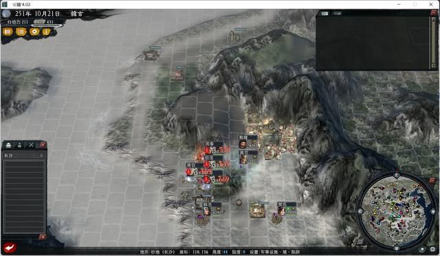 三国志11大浪淘沙韩玄实况攻略02(韩玄势力图文攻略合集)