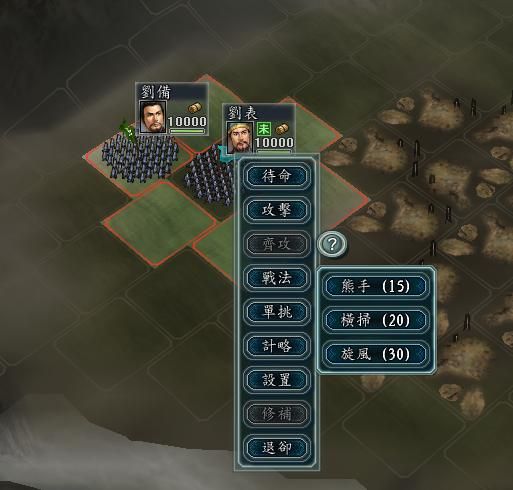 三国志11戟兵兵种怎么用(戟兵面板属性介绍及玩法全攻略)