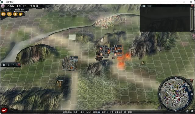 三国志11大浪淘沙公孙瓒实况攻略(公孙瓒势力图文解说04)