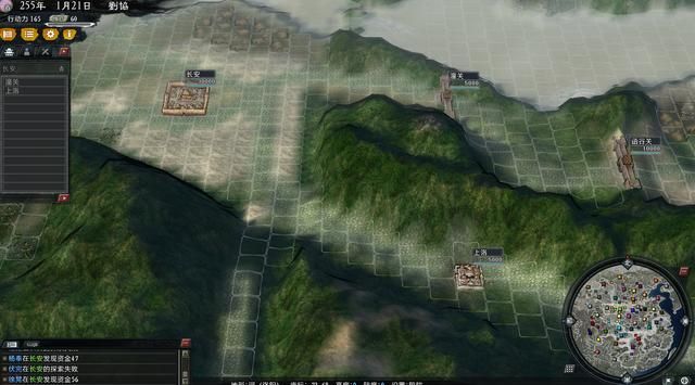 三国志11大浪淘沙刘协势力怎么玩(刘协势力难度强度全测评)