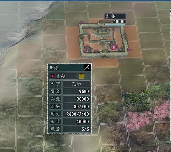 三国志11英雄集结剧本吕布攻略（吕布势力的兵种选择建议）