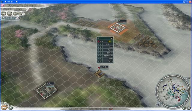 三国志11PK吕布讨伐战剧本好玩吗（两大势力玩法思路建议）