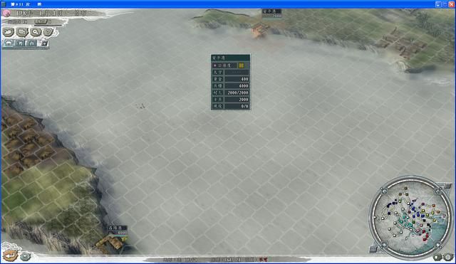 三国志11PK吕布讨伐战剧本好玩吗（两大势力玩法思路建议）