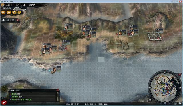 三国志11大浪淘沙群雄逐鹿韩玄实况（韩玄势力图文解说02）