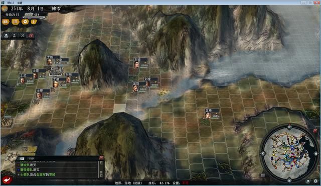 三国志11大浪淘沙群雄逐鹿韩玄实况（韩玄势力图文解说02）