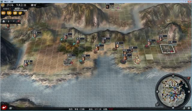 三国志11大浪淘沙群雄逐鹿韩玄实况（韩玄势力图文解说02）