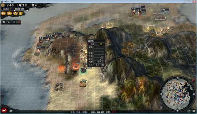 三国志11大浪淘沙群雄逐鹿韩玄实况（韩玄势力图文解说02）
