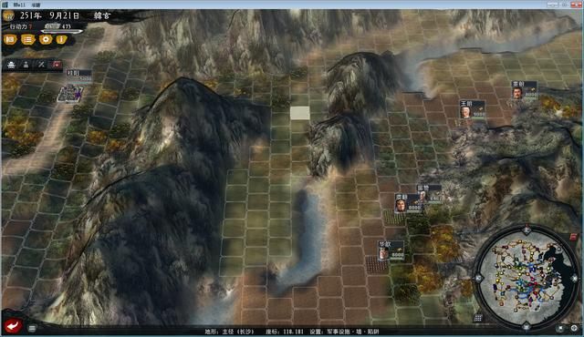 三国志11大浪淘沙群雄逐鹿韩玄实况（韩玄势力图文解说02）