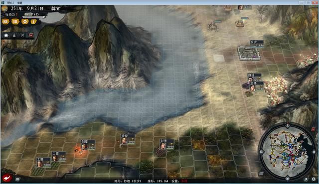 三国志11大浪淘沙群雄逐鹿韩玄实况（韩玄势力图文解说02）