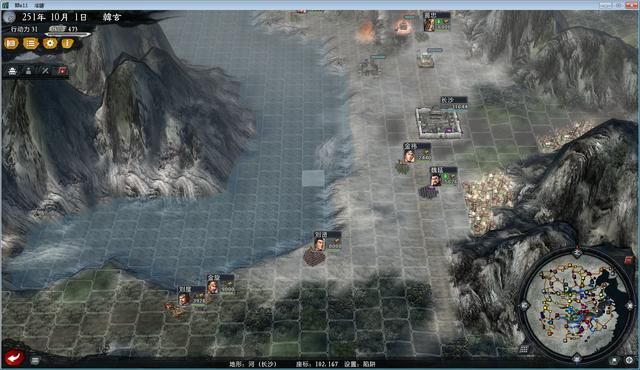 三国志11大浪淘沙群雄逐鹿韩玄实况（韩玄势力图文解说02）