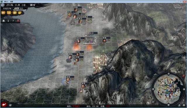 三国志11大浪淘沙群雄逐鹿韩玄实况（韩玄势力图文解说02）