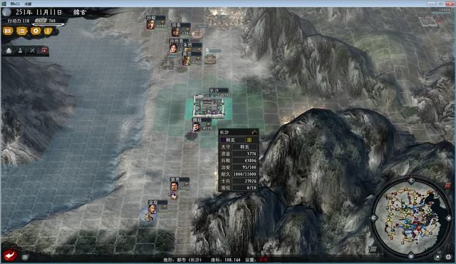 三国志11大浪淘沙群雄逐鹿韩玄实况（韩玄势力图文解说02）