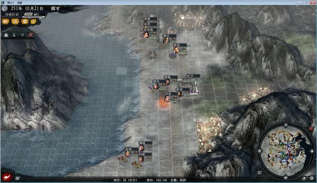 三国志11大浪淘沙群雄逐鹿韩玄实况（韩玄势力图文解说02）