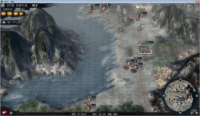 三国志11大浪淘沙群雄逐鹿韩玄实况（韩玄势力图文解说02）