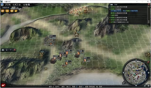 三国志11大浪淘沙公孙瓒实况攻略(公孙瓒势力图文解说03)