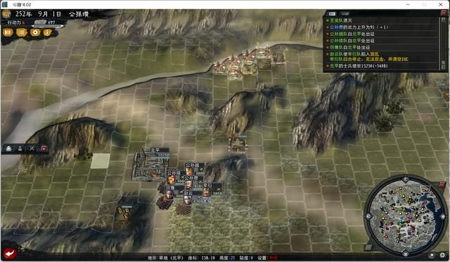 三国志11大浪淘沙公孙瓒实况攻略(公孙瓒势力图文解说03)