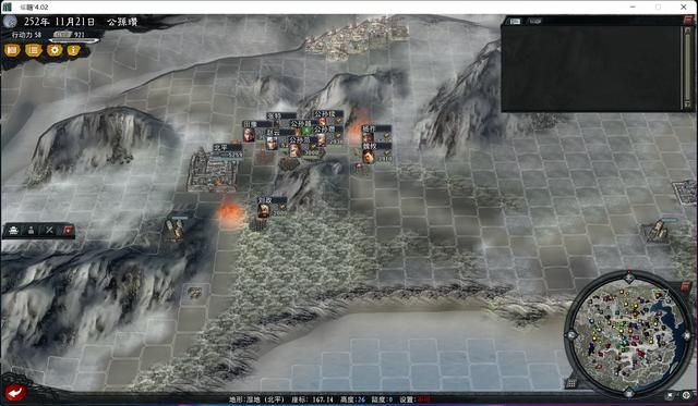 三国志11大浪淘沙公孙瓒实况攻略(公孙瓒势力图文解说03)