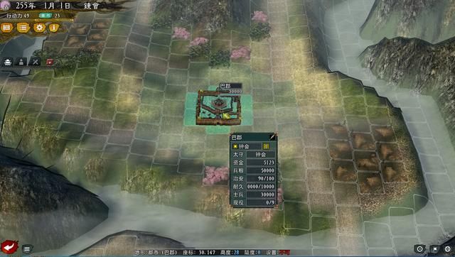 三国志11大浪淘沙钟会势力怎么玩(钟会势力难度强度全测评)