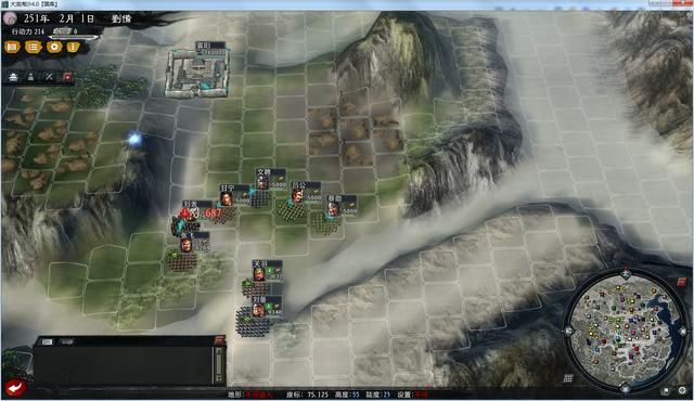 三国志11大浪淘沙全攻略枪兵篇（枪兵战法使用及效果介绍）