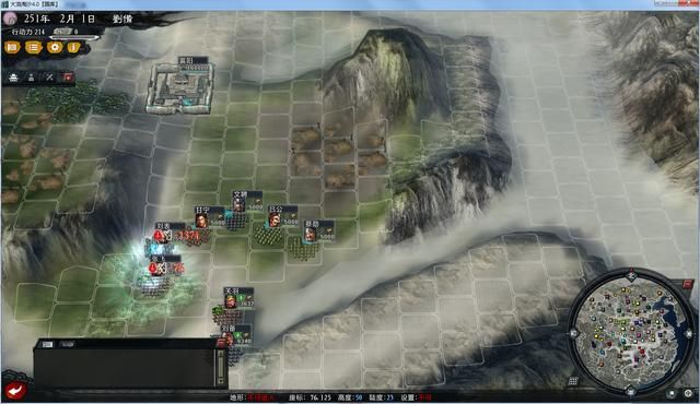 三国志11大浪淘沙全攻略枪兵篇（枪兵战法使用及效果介绍）