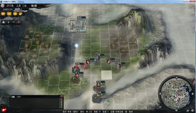 三国志11大浪淘沙全攻略枪兵篇（枪兵战法使用及效果介绍）