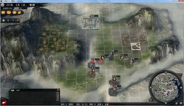 三国志11大浪淘沙全攻略枪兵篇（枪兵战法使用及效果介绍）