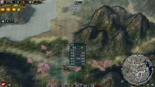 三国志11大浪淘沙韩玄势力怎么玩(韩玄势力难度强度全测评)