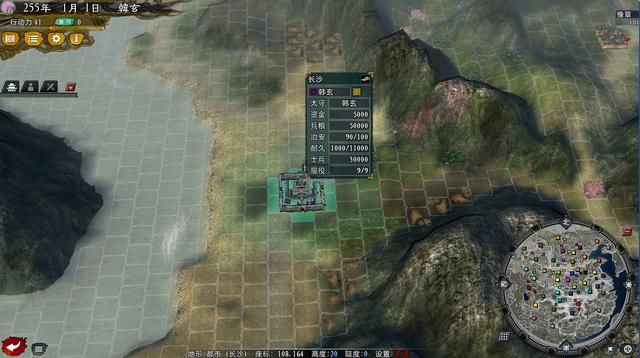 三国志11大浪淘沙韩玄势力怎么玩(韩玄势力难度强度全测评)