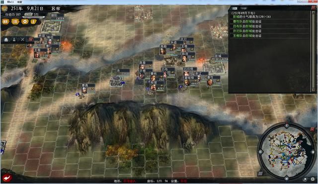 三国志11大浪淘沙群雄逐鹿吕布实况2(吕布图文攻略解说合集)