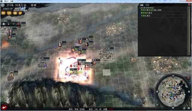 三国志11大浪淘沙群雄逐鹿吕布实况2(吕布图文攻略解说合集)