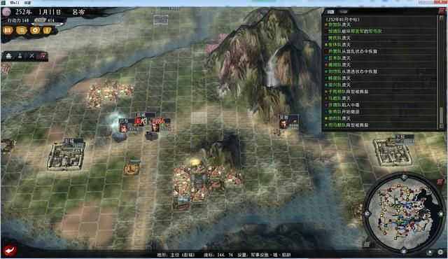 三国志11大浪淘沙群雄逐鹿吕布实况2(吕布图文攻略解说合集)