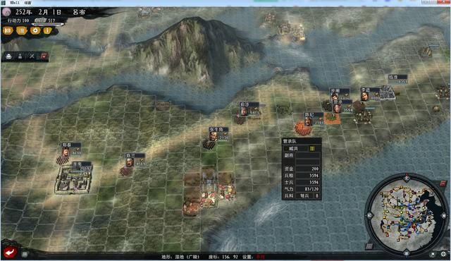 三国志11大浪淘沙群雄逐鹿吕布实况2(吕布图文攻略解说合集)