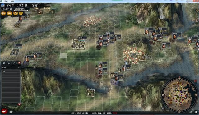 三国志11大浪淘沙英雄集结吕布实况(吕布势力图文解说03)