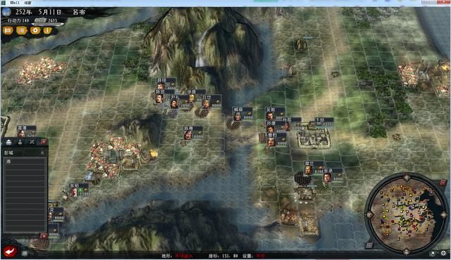 三国志11大浪淘沙英雄集结吕布实况(吕布势力图文解说03)