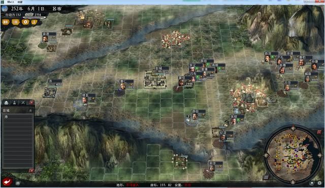 三国志11大浪淘沙英雄集结吕布实况(吕布势力图文解说03)