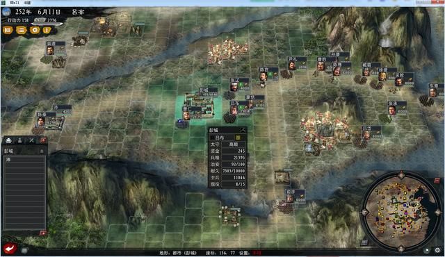 三国志11大浪淘沙英雄集结吕布实况(吕布势力图文解说03)