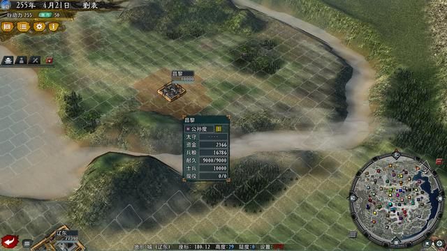 三国志11大浪淘沙公孙度势力怎么玩（公孙度势力难度强度测评）