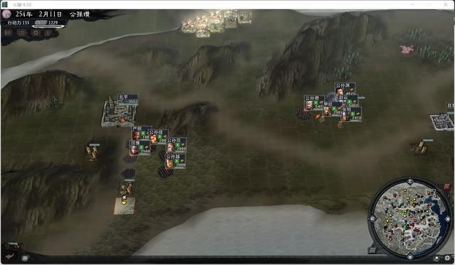 三国志11大浪淘沙公孙瓒实况攻略（公孙瓒势力图文解说06）