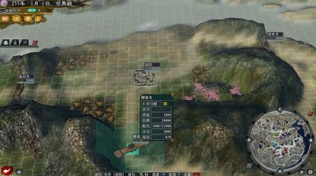 三国志11大浪淘沙司马懿势力怎么玩（司马懿势力难度强度测评）