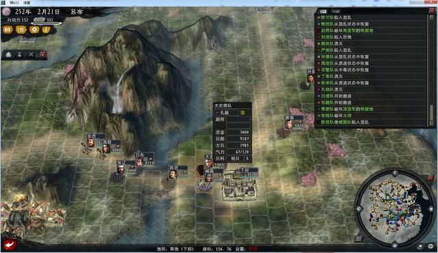 三国志11大浪淘沙群雄逐鹿吕布实况3(吕布图文攻略解说合集)