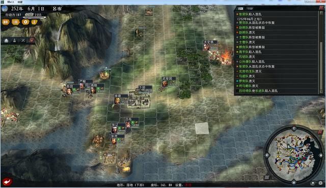 三国志11大浪淘沙群雄逐鹿吕布实况3(吕布图文攻略解说合集)