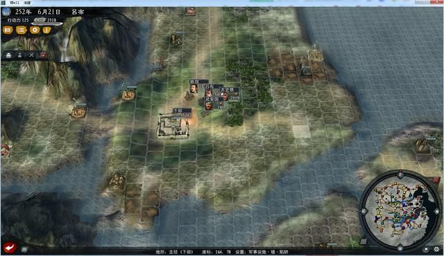 三国志11大浪淘沙群雄逐鹿吕布实况3(吕布图文攻略解说合集)