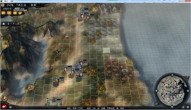 三国志11大浪淘沙群雄逐鹿吕布实况3(吕布图文攻略解说合集)