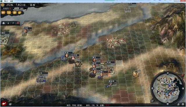 三国志11大浪淘沙群雄逐鹿吕布实况3(吕布图文攻略解说合集)