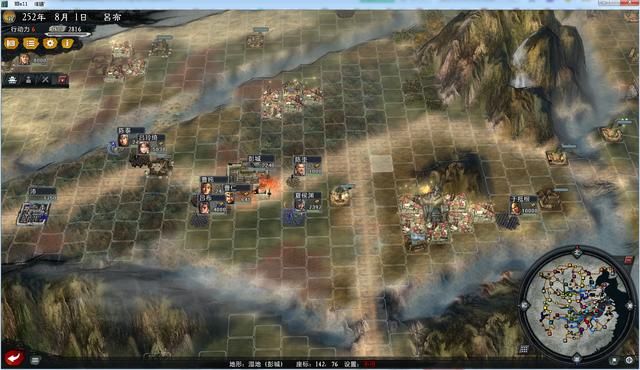 三国志11大浪淘沙群雄逐鹿吕布实况3(吕布图文攻略解说合集)